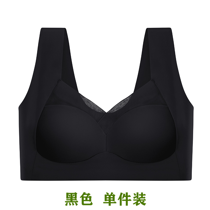 one-piece fixed cup seamless underwear women's sexy ice silk gathered wireless beauty back plump girls plus size vest bra full figure
