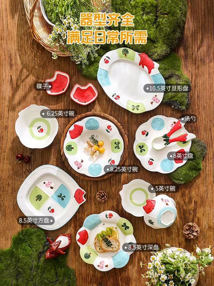 日式碗盘碟日式陶瓷碗盘餐具日式餐具礼品陶瓷碗礼品碗餐具套装日式碗陶瓷盘创意礼品中式餐具商务礼品套装盘子陶瓷盘海鲜盘汉堡碗详情22