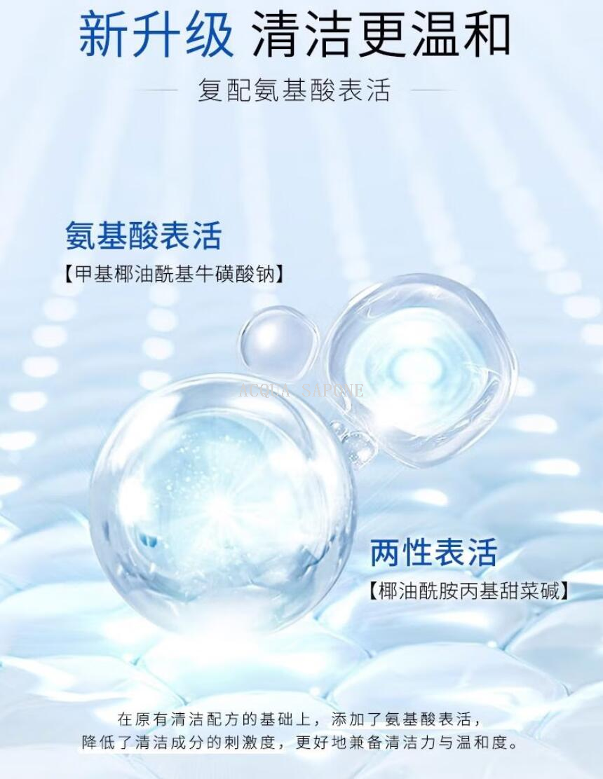 包邮 日本进口洗面奶洗脸 花印维他命亮白洁面乳（黄色柠檬）120g详情7