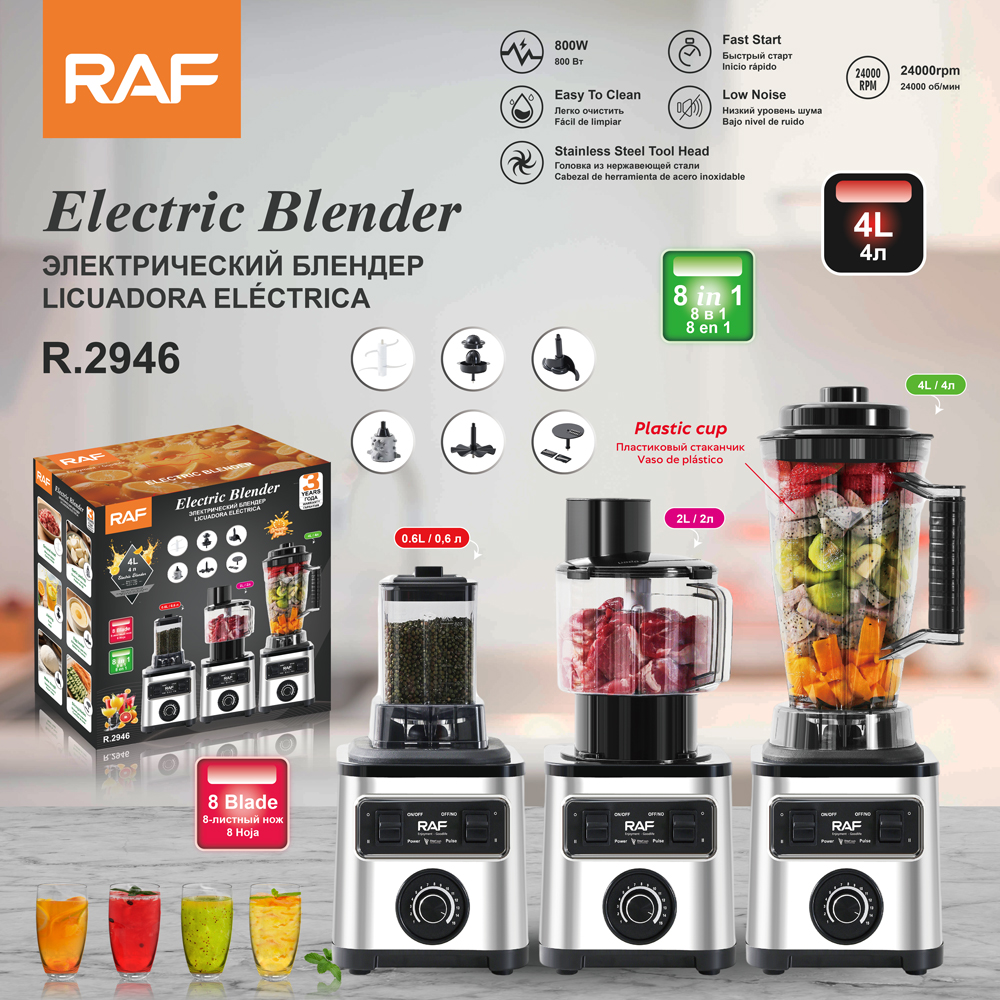RAF European standard cross-border 4L blender, fruit and vegetable juicer, multi-functional eight-in-one household juicer and blender full figure