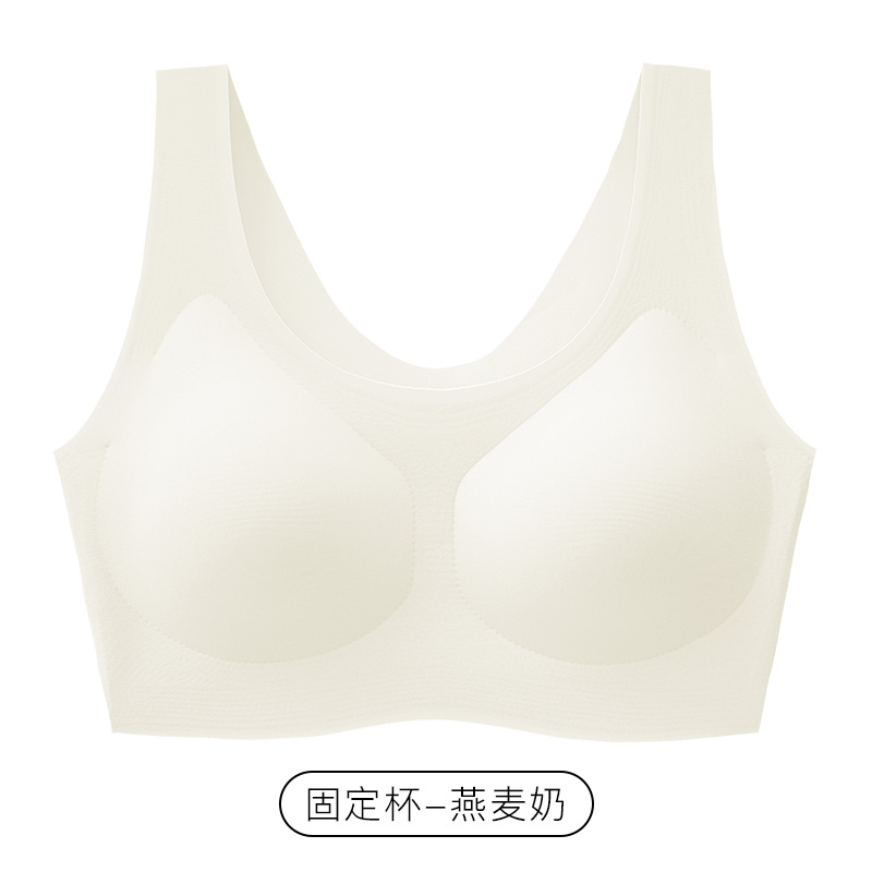 high-end fixed cup seamless beautiful back liquid foundation underwear women's small chest gathered vest wireless sports bra details Picture