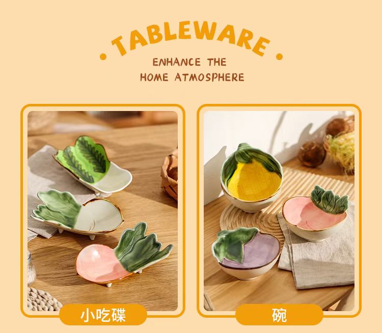 餐具礼品碗欧式碗欧式餐具陶瓷碗陶瓷餐具中式餐具创意礼品日式碗盘水果塑料盘干果盘水果盘发玻璃果盘水果塑料盘陶瓷盘详情27