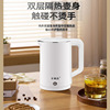 malata kettle household double layer kettle curling stainless steel automatic power off electric kettle fast boiling Item Picture