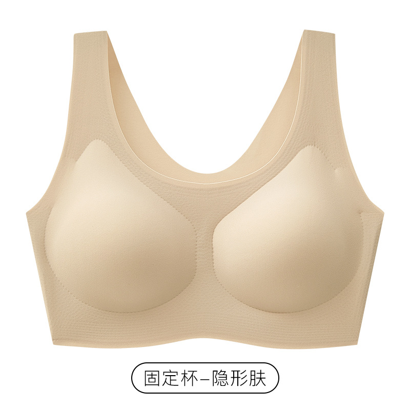 high-end fixed cup seamless beautiful back liquid foundation underwear women's small chest gathered vest wireless sports bra Item Picture