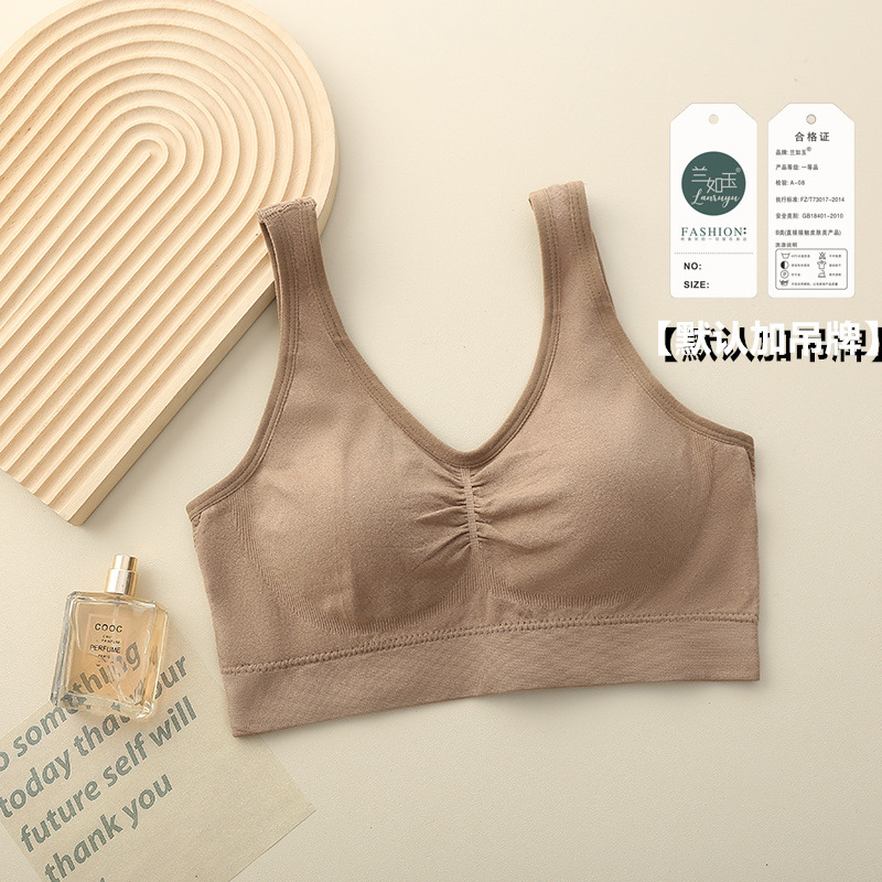 40.00 kg-100.00 kg sports wide shoulder backless bra women's fixed cup underwear tube top vest breathable plump girls large size wrapped chest full figure
