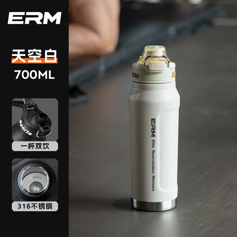 vacuum cup large large-capacity water cup male students for school outdoor sports bottle cold insulation ice cup 25 new Application Scenario