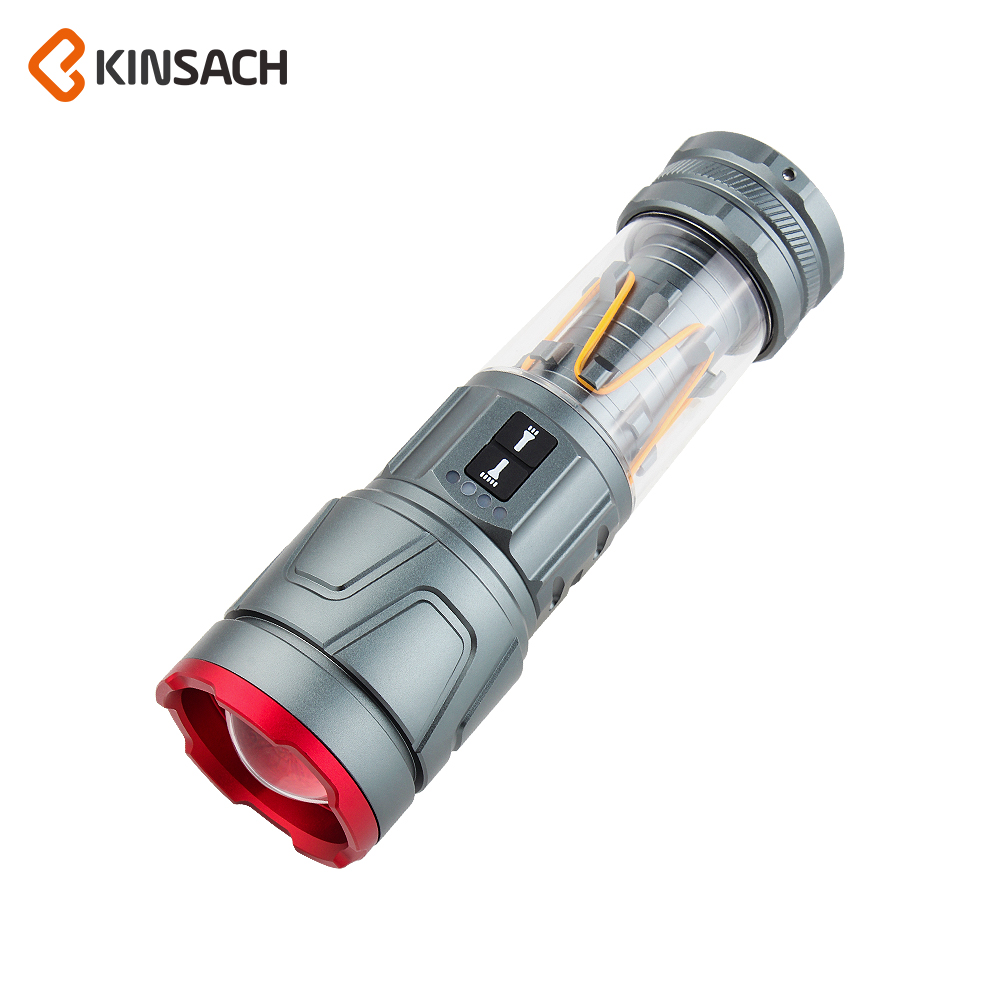 KINSACH星之源多功能铝合金 强光手电筒