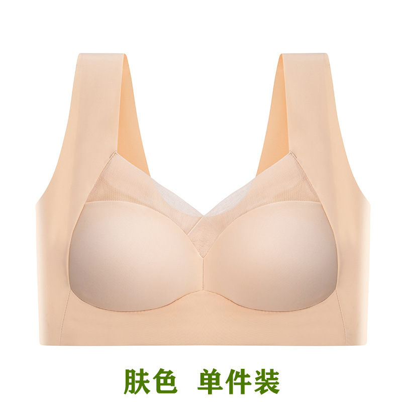 one-piece fixed cup seamless underwear women's sexy ice silk gathered wireless beauty back plump girls plus size vest bra details Picture