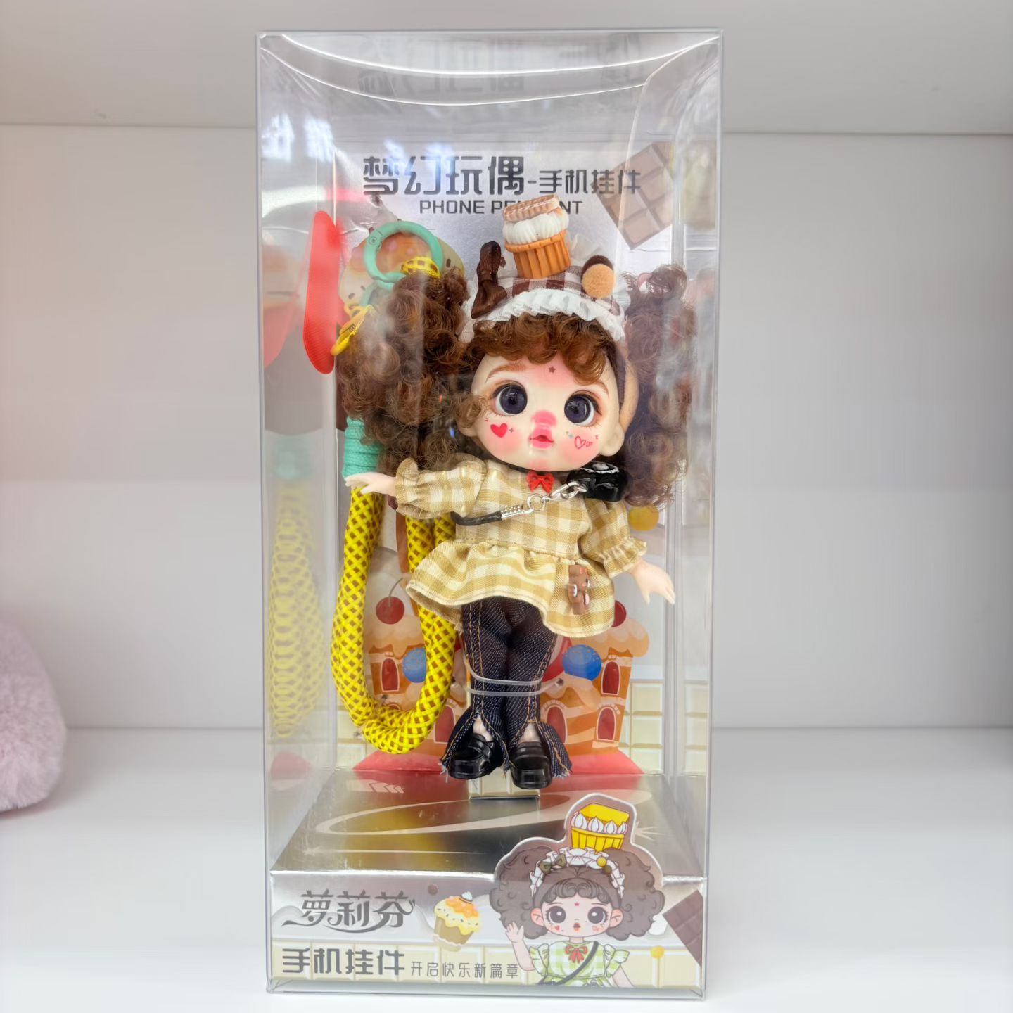 热卖款萝莉芬手机挂链娃娃公仔摆件手脚可动高级时尚潮流可爱白底实物图