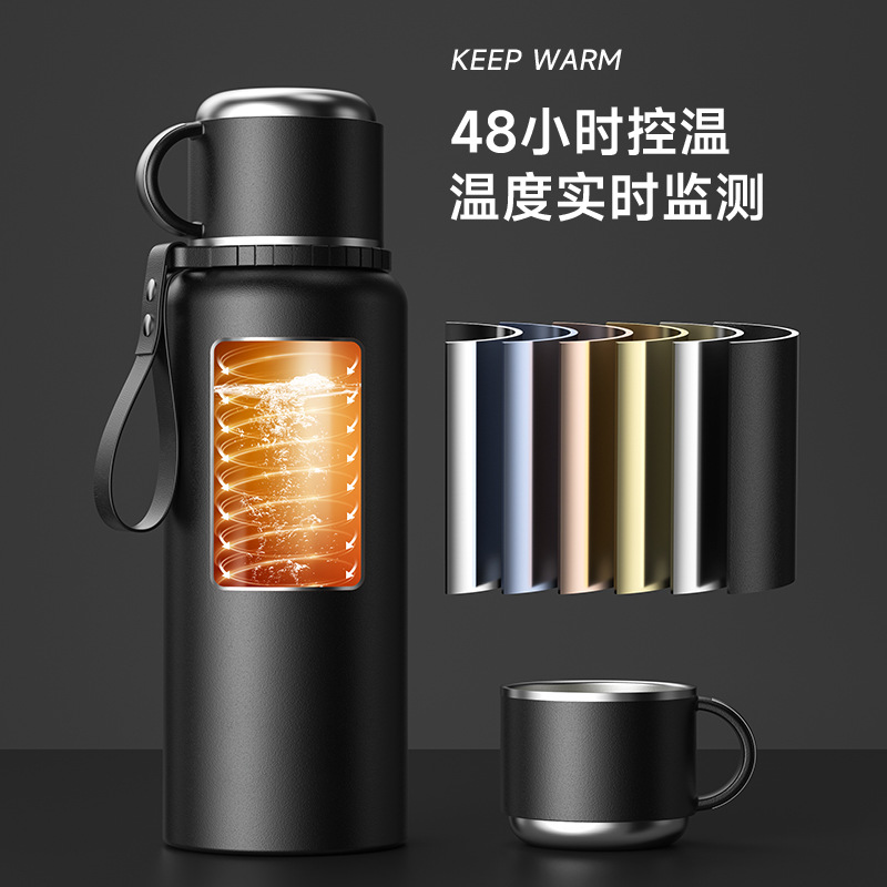 men's good-looking water cup large capacity temperature-showing stuffy teapot 316 all-steel thermos cup tea water separation gift kettle Specification drawing