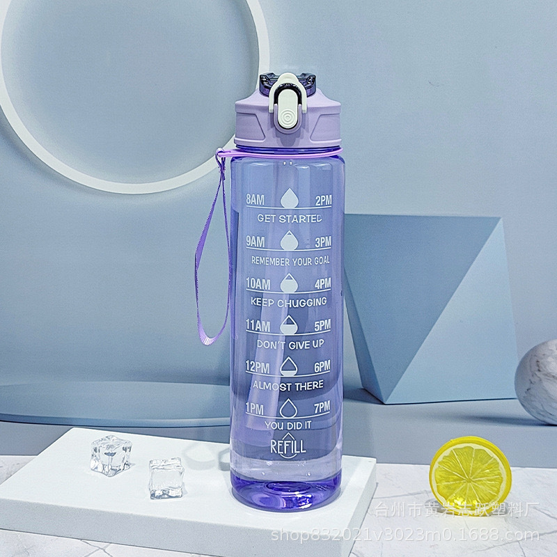 large capacity plastic straw big water cup plastic water bottle good-looking big fat cup kettle cute summer Specification drawing