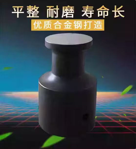 Ultrasonic lace machine welding head, ultrasonic embossing machine welding head, original factory parts of lace machine, durable, factory direct sales pic 9