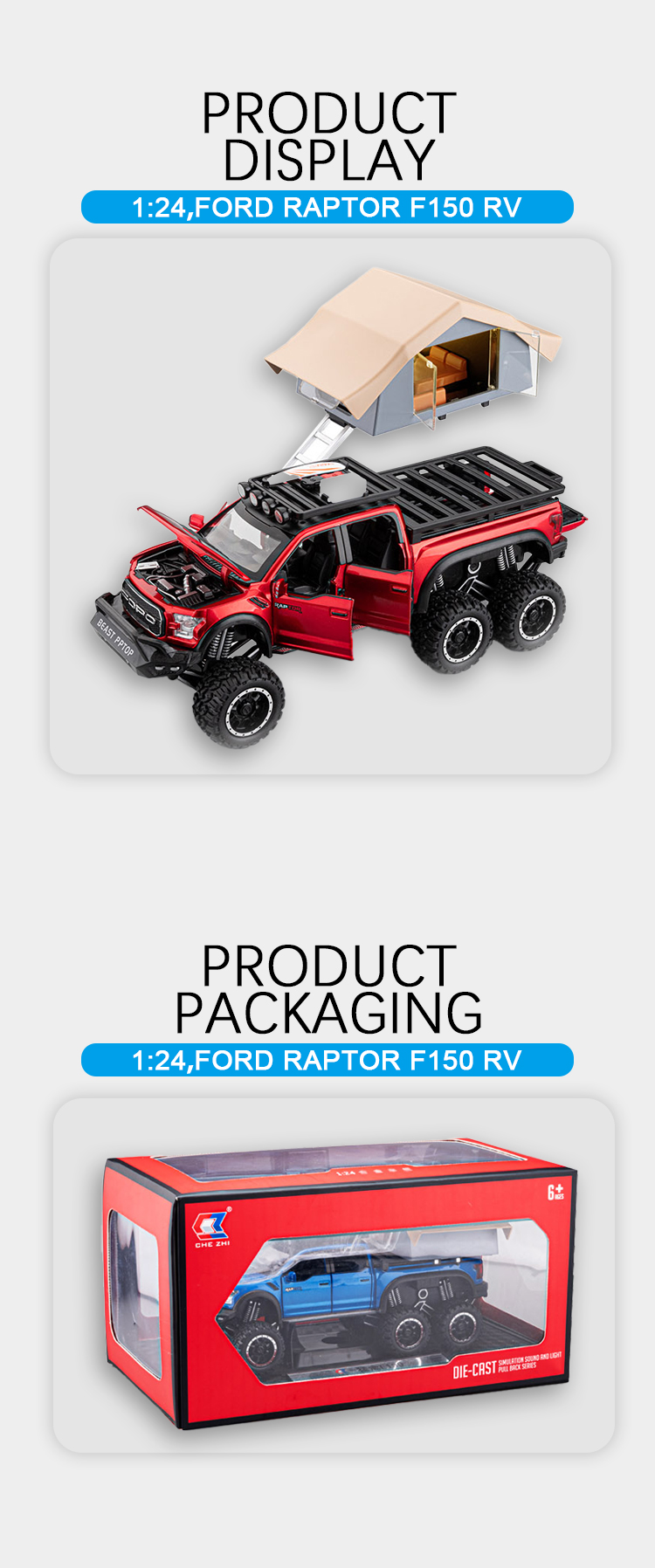 1:24福特猛禽F150房车仿真合金车模汽车模型金属玩具车摆件玩具详情5