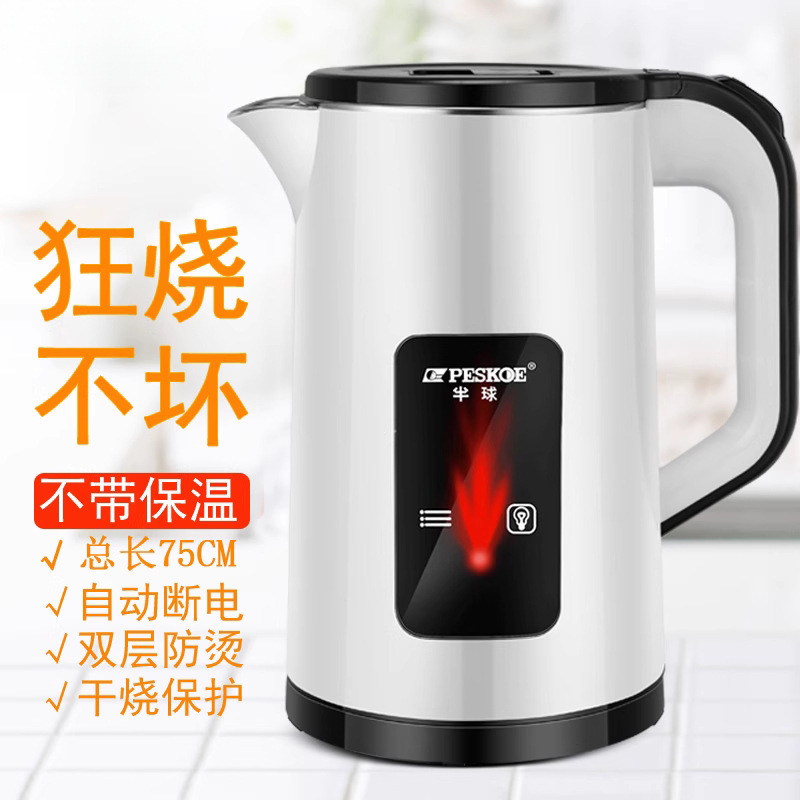 electric kettle kettle household durable insulation integrated automatic kettle large capacity electric kettle none Item Picture