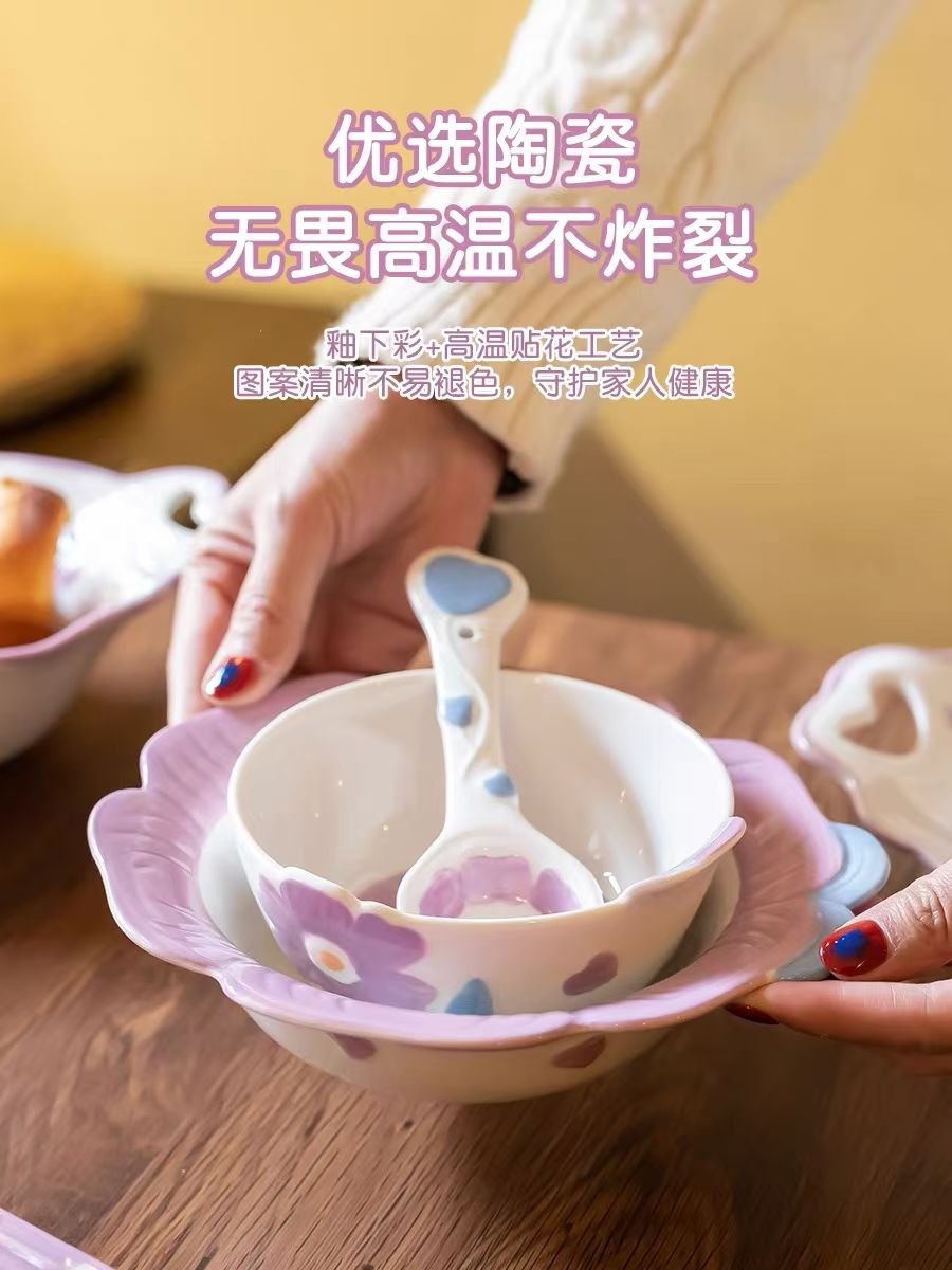 餐具礼品碗欧式碗欧式餐具陶瓷碗陶瓷餐具中式餐具创意礼品日式碗盘水果塑料盘干果盘水果盘发玻璃果盘水果塑料盘陶瓷盘详情7