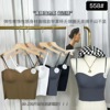 one-piece fixed cup ice silk back shaping spaghetti strap anti-exposure girl tube top padded wrapped chest outer wear underwear for women Item Picture