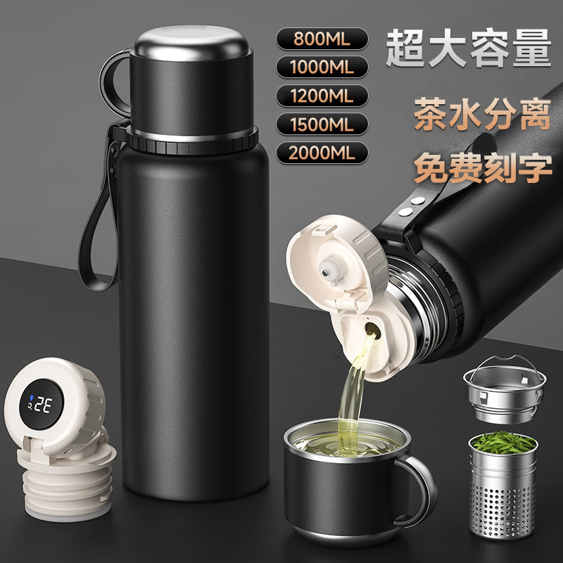 men's good-looking water cup large capacity temperature-showing stuffy teapot 316 all-steel thermos cup tea water separation gift kettle full figure