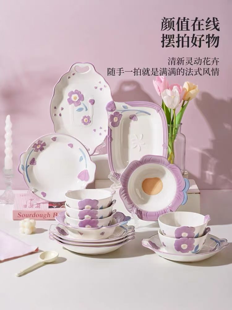 餐具礼品碗欧式碗欧式餐具陶瓷碗陶瓷餐具中式餐具创意礼品日式碗盘水果塑料盘干果盘水果盘发玻璃果盘水果塑料盘陶瓷盘详情8