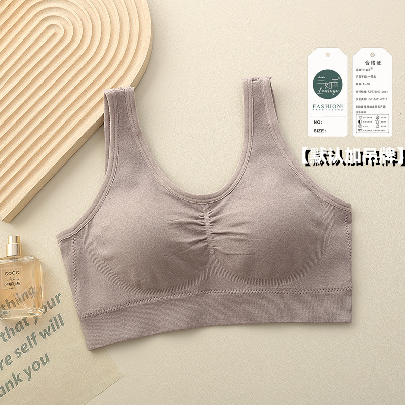 40.00 kg-100.00 kg sports wide shoulder backless bra women's fixed cup underwear tube top vest breathable plump girls large size wrapped chest details Picture