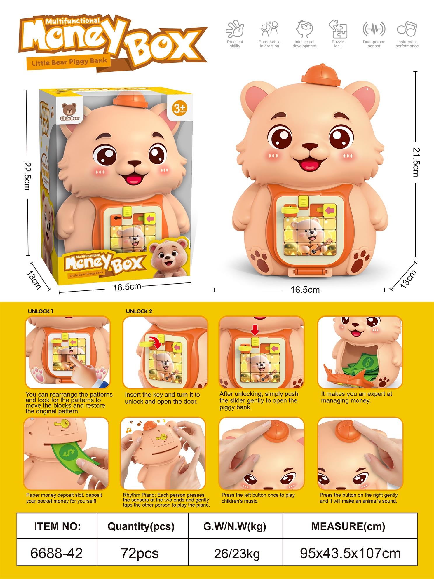 TK64058 Little Bear Piggy Bank