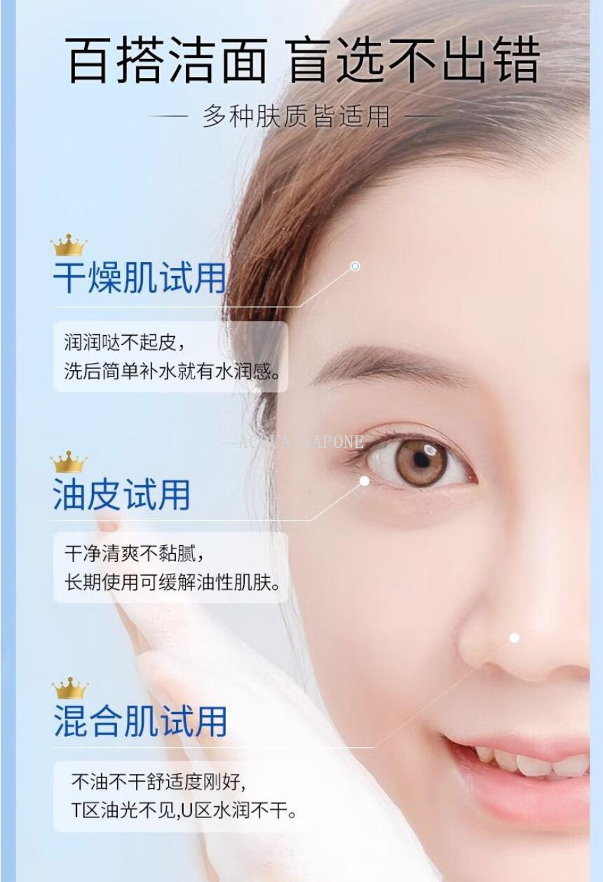 包邮 日本进口洗面奶洗脸 花印维他命亮白洁面乳（黄色柠檬）120g详情9