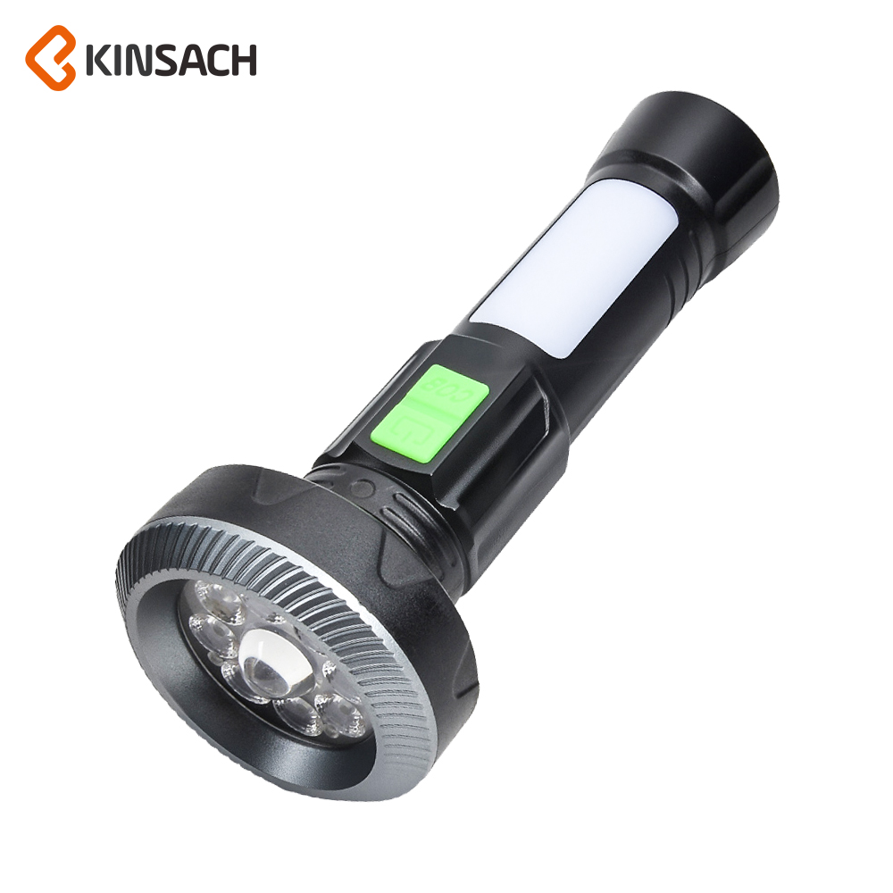 KINSACH星之源多功能强光ABS手电筒