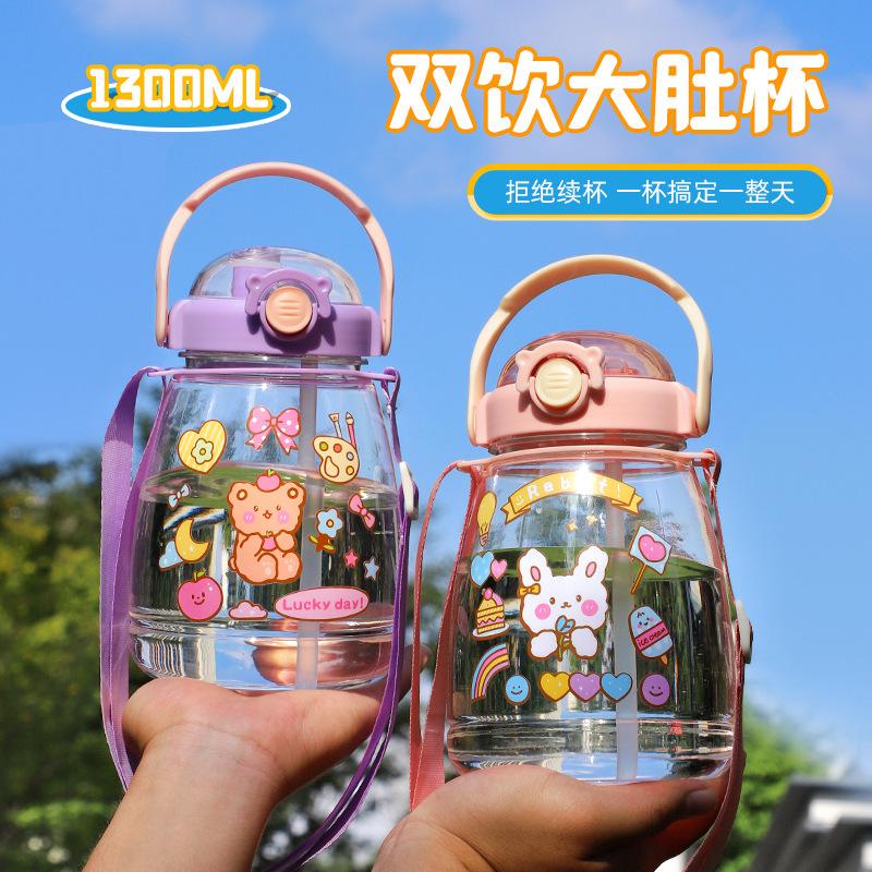 internet celebrity big belly cup large capacity child's plastic water cup summer portable kettle student straw cup carrying pot customization details Picture