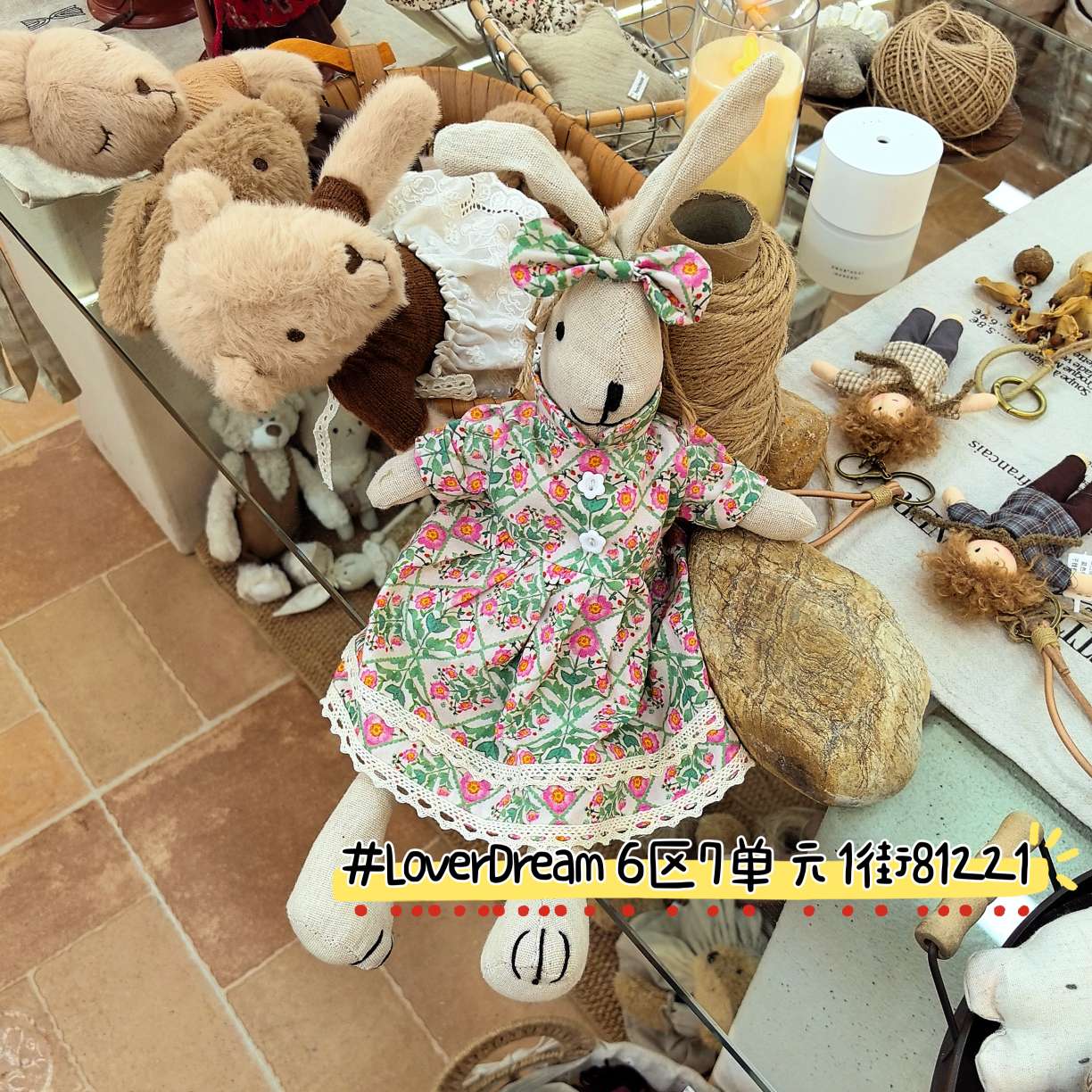 LOVERDREAM粉色绿色碎花连衣裙麻布艺手作手工坐立兔子玩偶娃娃玩具摆件 可爱情绪价值陪伴玩偶玩具摆件送礼礼物礼品