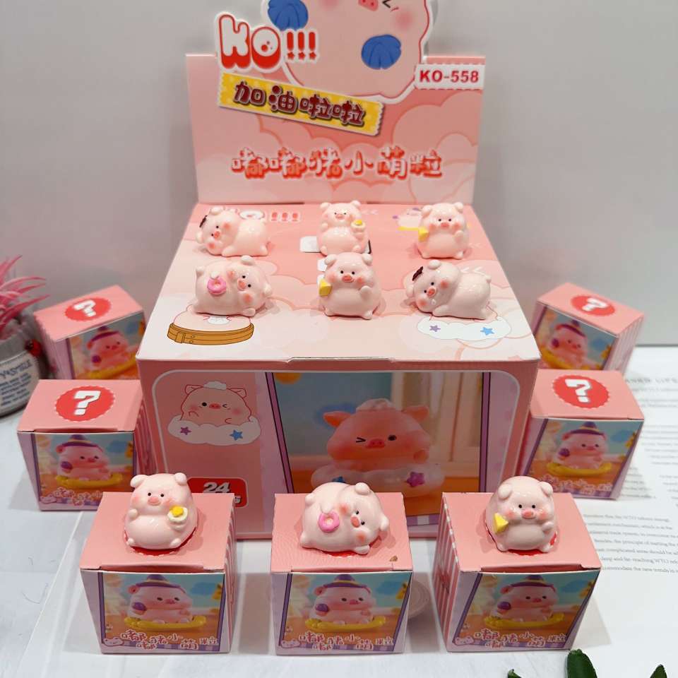 Trendy blind box toy, Cheer up Lala Pig