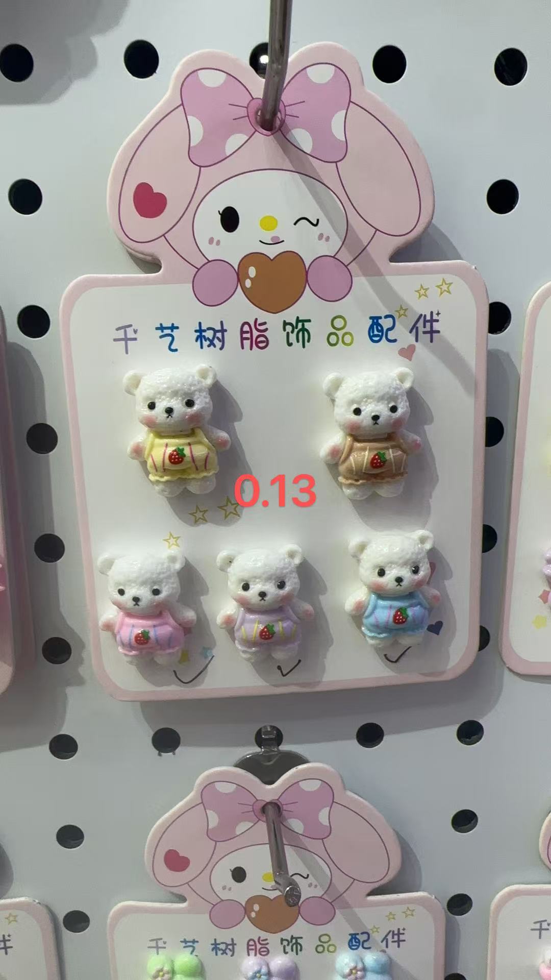 千艺树脂新款可爱小熊树脂配件diy手工发夹手机壳冰箱贴钥匙扣饰品配件图