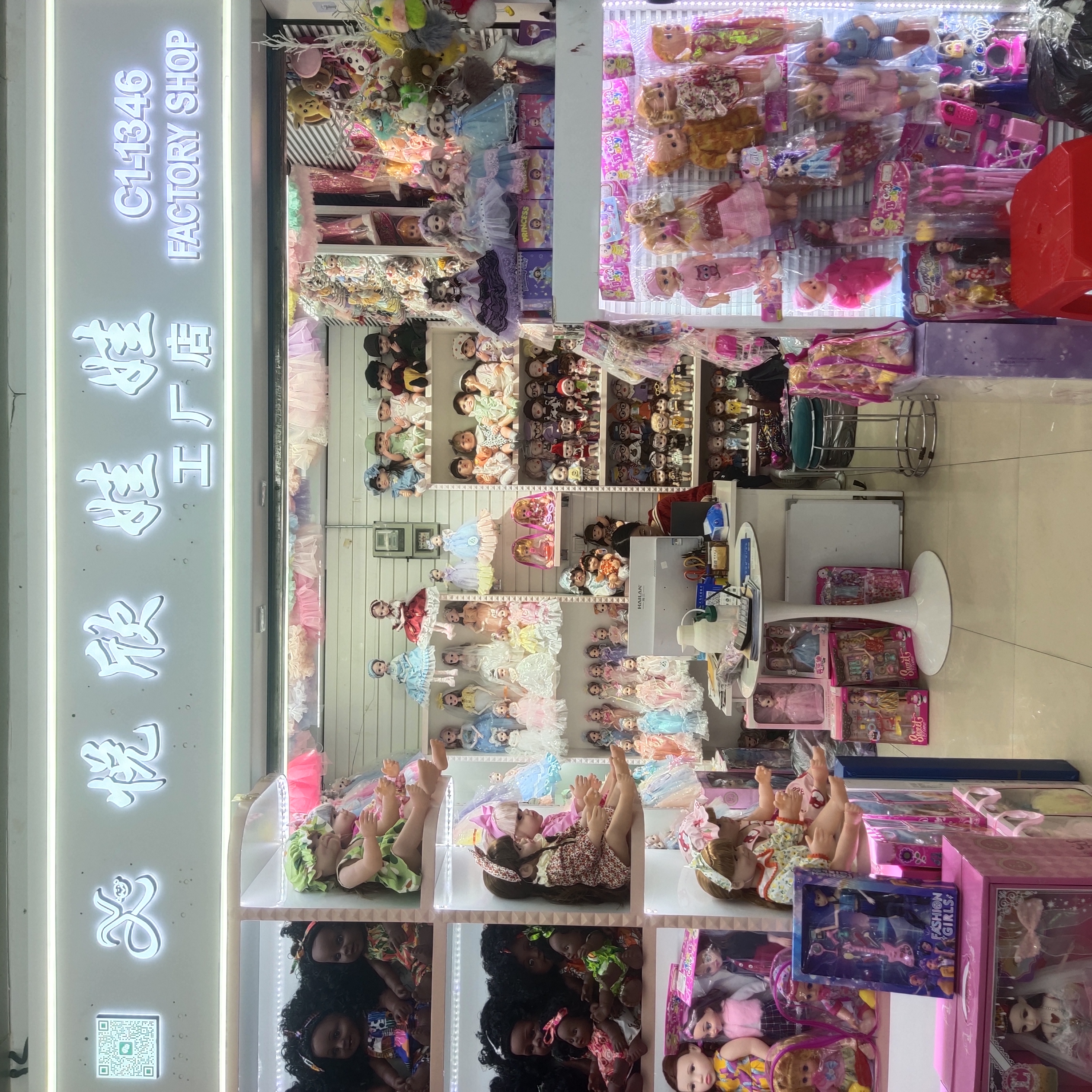 Yuexin Toys describe pic - 3