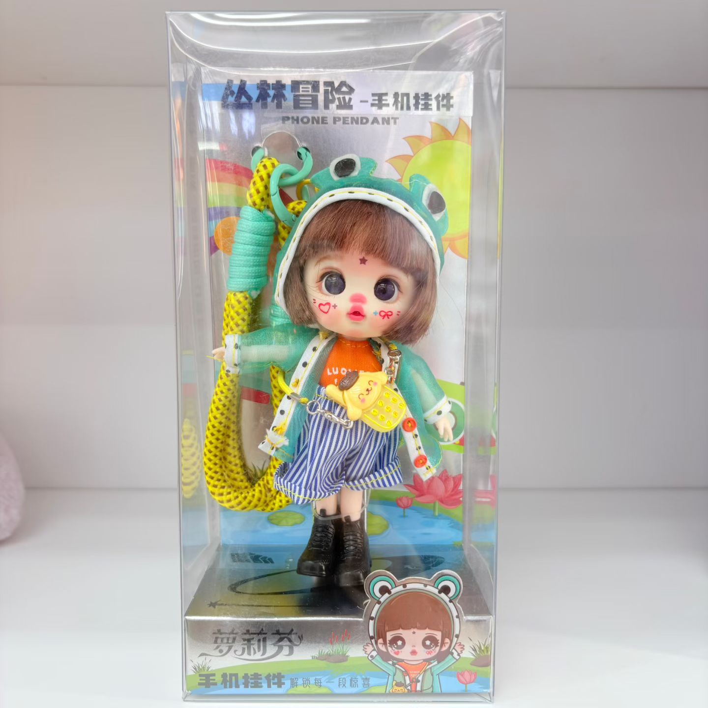 热卖款萝莉芬手机挂链娃娃公仔摆件手脚可动高级时尚潮流可爱细节图