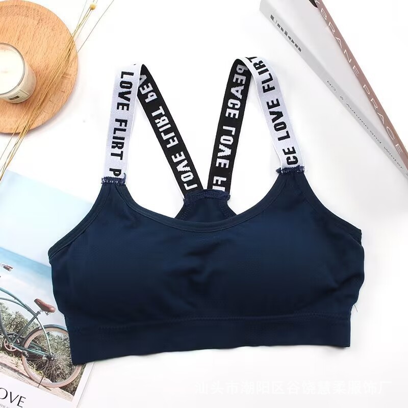 backless bra sports underwear women's seamless small chest push up student sling tube top yoga vest women's outer wear full figure