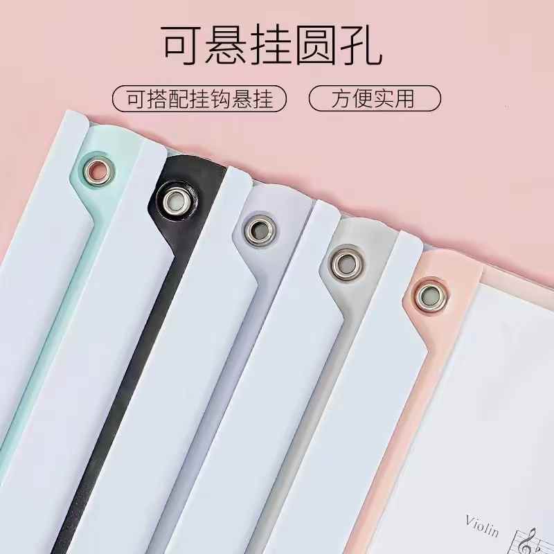 A4 Rotating pull rod folder, test paper holder, transparent pull rod holder, office supplies, materials, contract file holder Application Scenario
