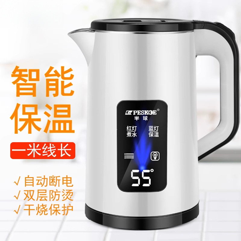 electric kettle kettle household durable insulation integrated automatic kettle large capacity electric kettle none Application Scenario