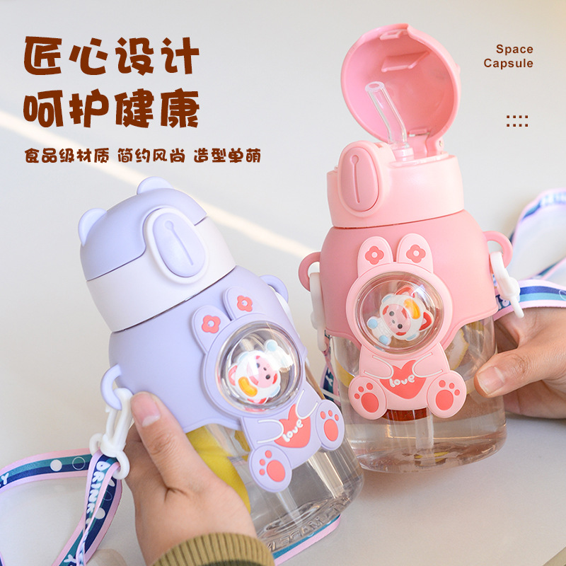 children's cups summer online red high-looking value straw cup boys and girls primary school kindergarten baby kettle customization full figure