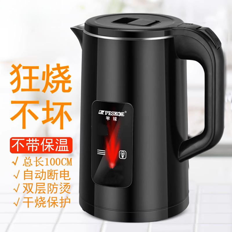 electric kettle kettle household durable insulation integrated automatic kettle large capacity electric kettle none full figure