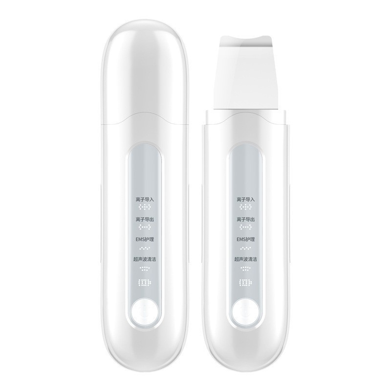 黑头仪/面部清洁仪器白底实物图
