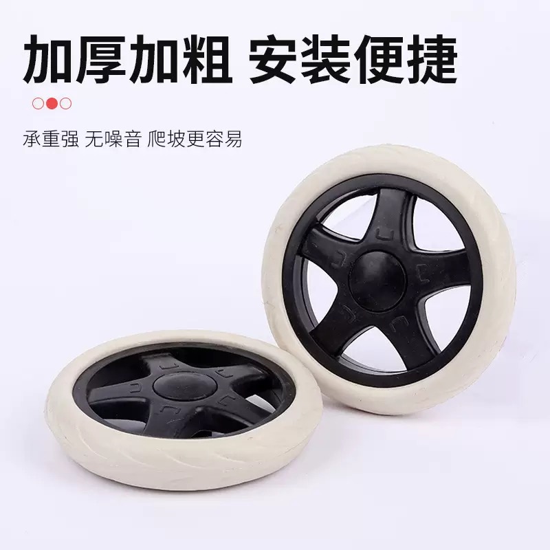 Hand-pulled shopping cart wheels, portable folding luggage cart wheels, and various specifications of shopping wheels details Picture