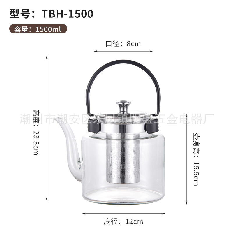 glass teapot high temperature resistant borosilicate kettle direct fire glass pot teapot applicable electric ceramic stove loop-handled teapot Specification drawing