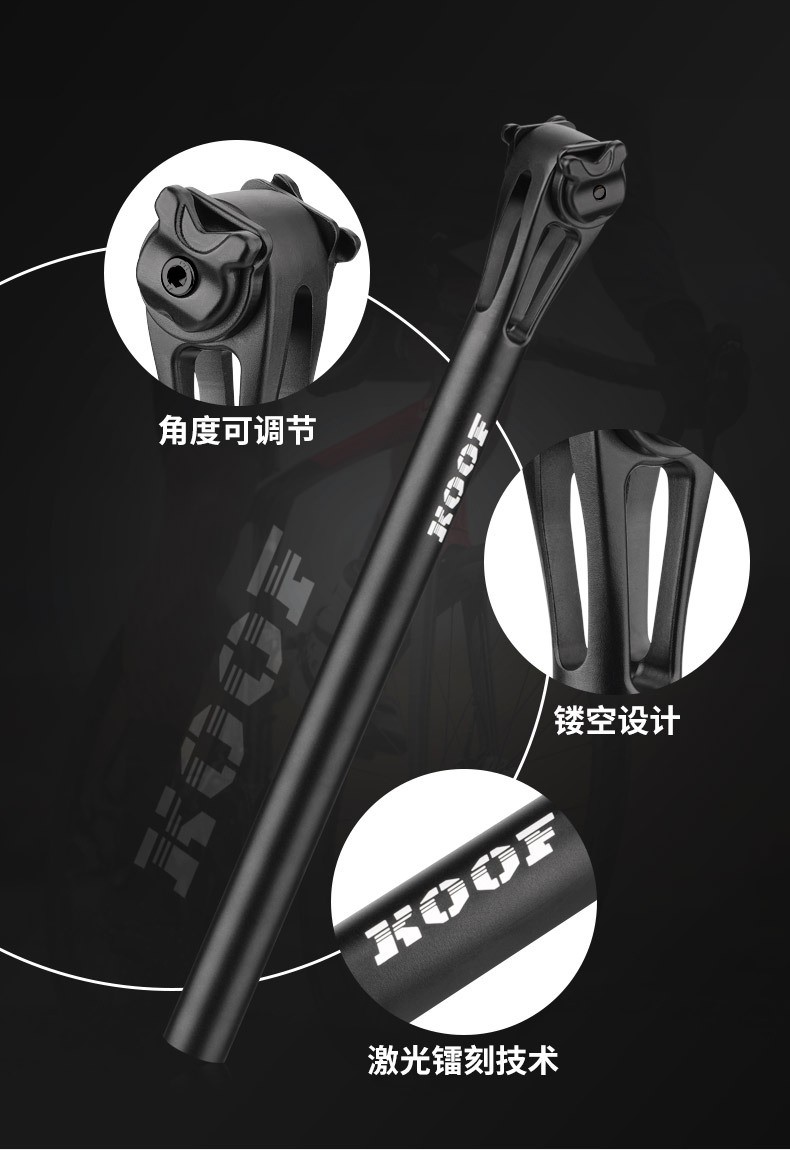 XT-P006座管 、山地自行车坐管 铝合金座管27.2/31.6mm坐杆单车配件详情6