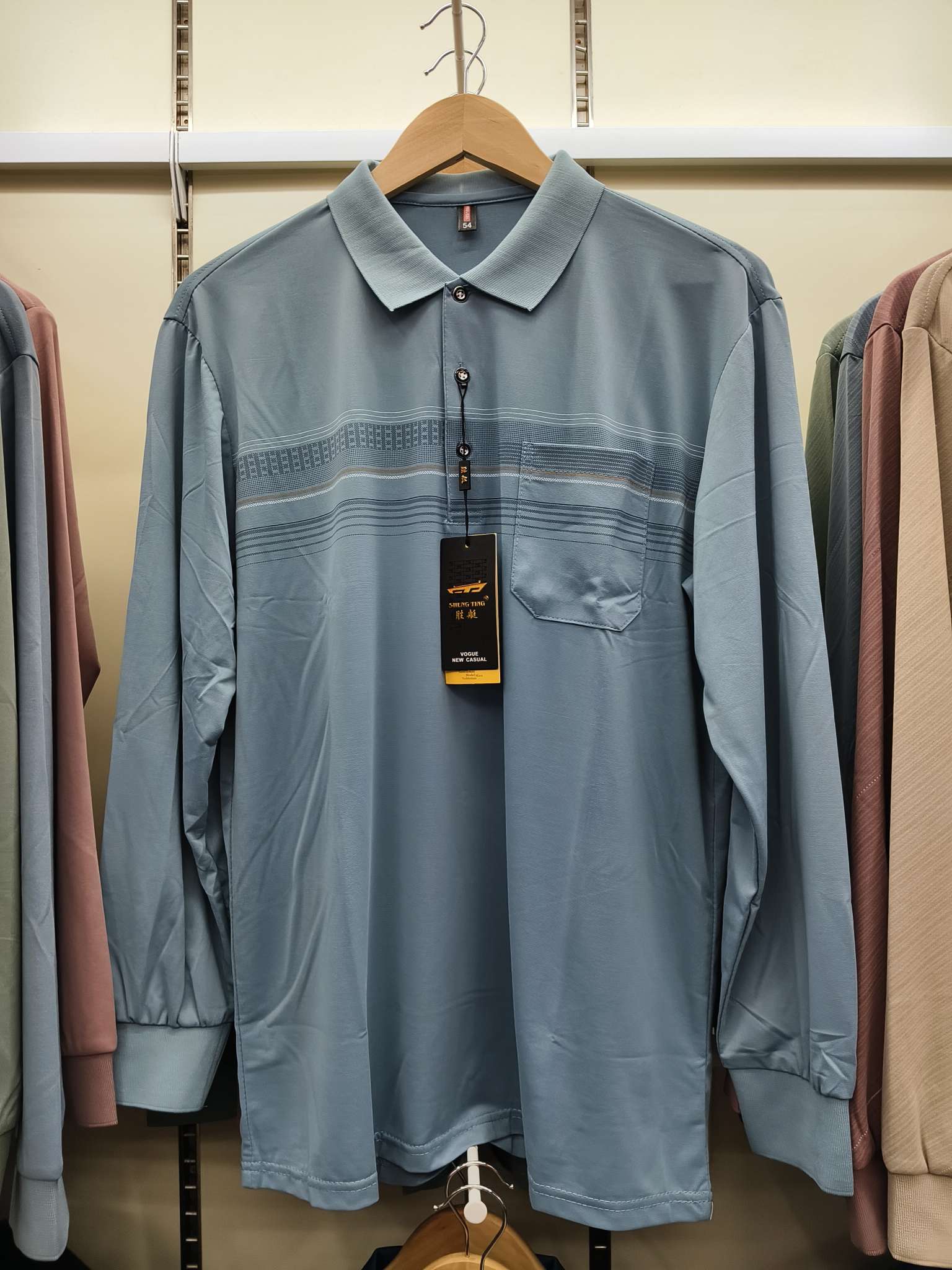男士Polo衫翻领短袖定制服装休闲商务男装男式POLO衫个性定制款