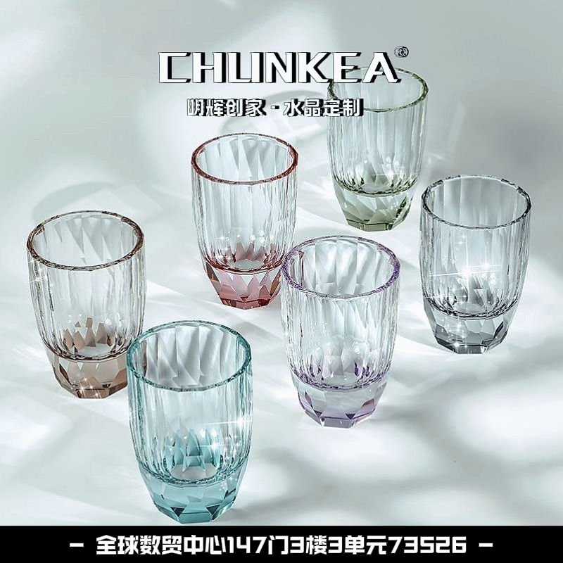 彩色马卡龙系列水晶水杯