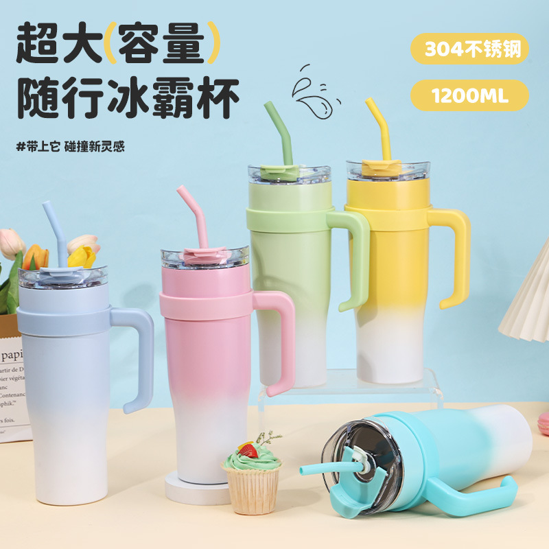 New giant stainless steel car cup, 40oz large-capacity handle ice cup, straw insulated water cup