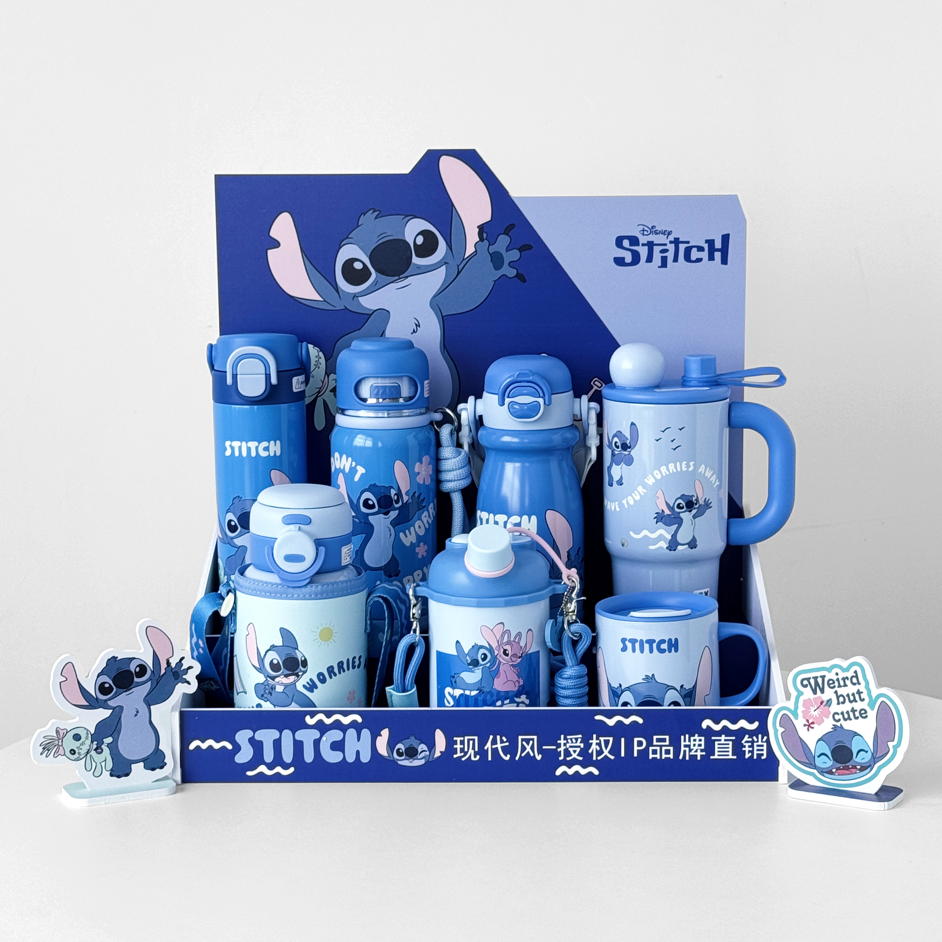 TinkerTot史迪仔正版授权，蓝色史迪仔保温杯马克杯六种款式任意挑选，保温杯儿童斜跨可爱冰霸杯水杯