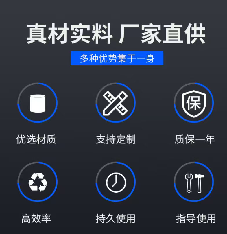 超声波花边机带料轮超声波压花机压轮花边机原厂配件尼龙轮牛津轮铁轮工厂直销详情图3