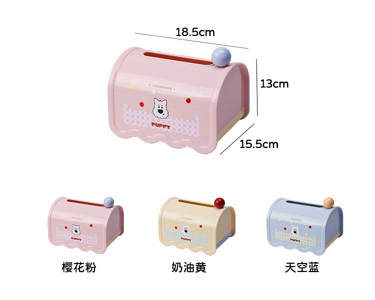 J06-7084 Dopamine Creative Tissue Box Desktop Tissue Box Home Cute Spring Tissue Storage Box detail image 9