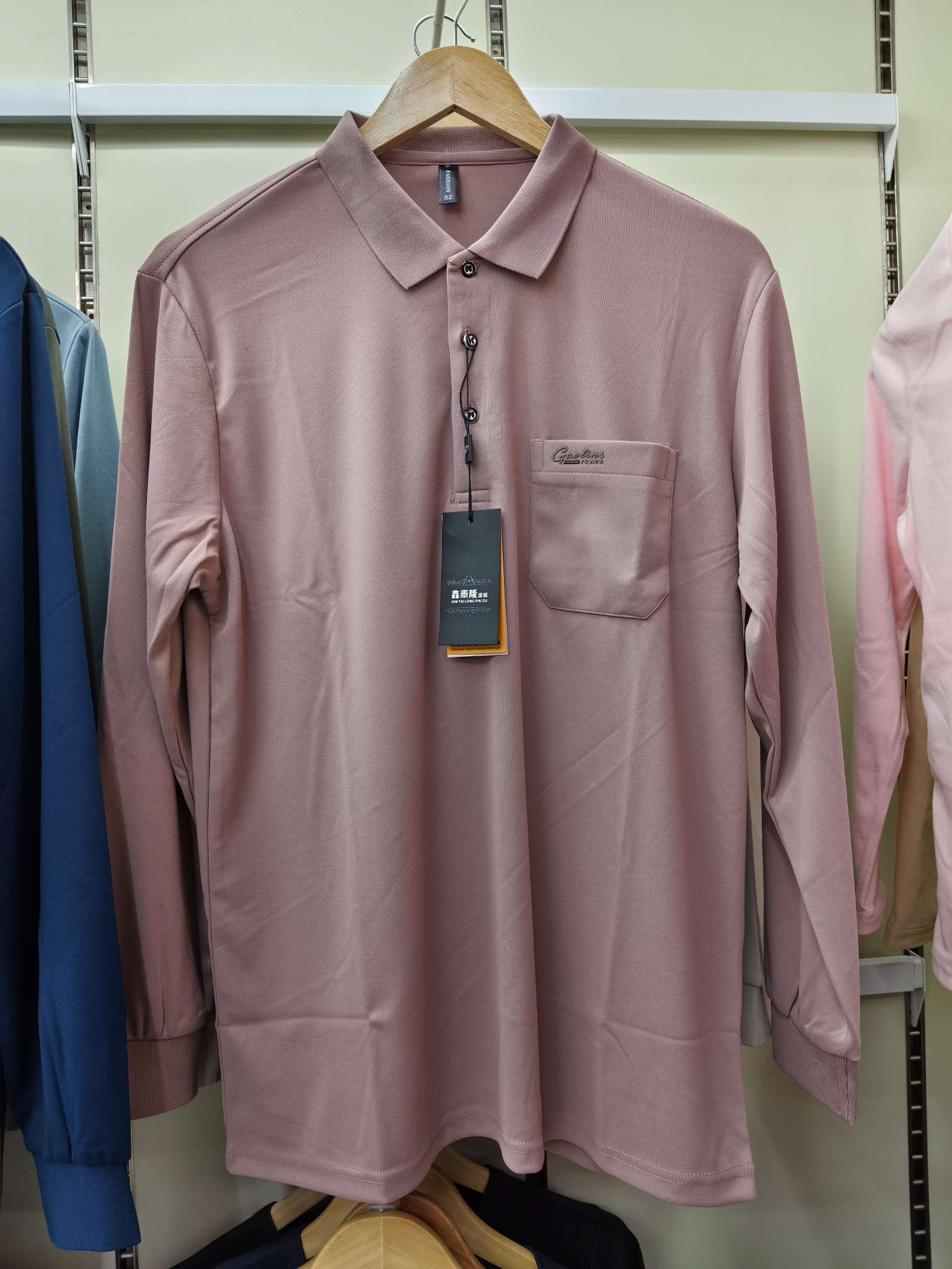 男士POLO衫翻领短袖定制男装商务休闲男式Polo衫个性定制服装宽松款