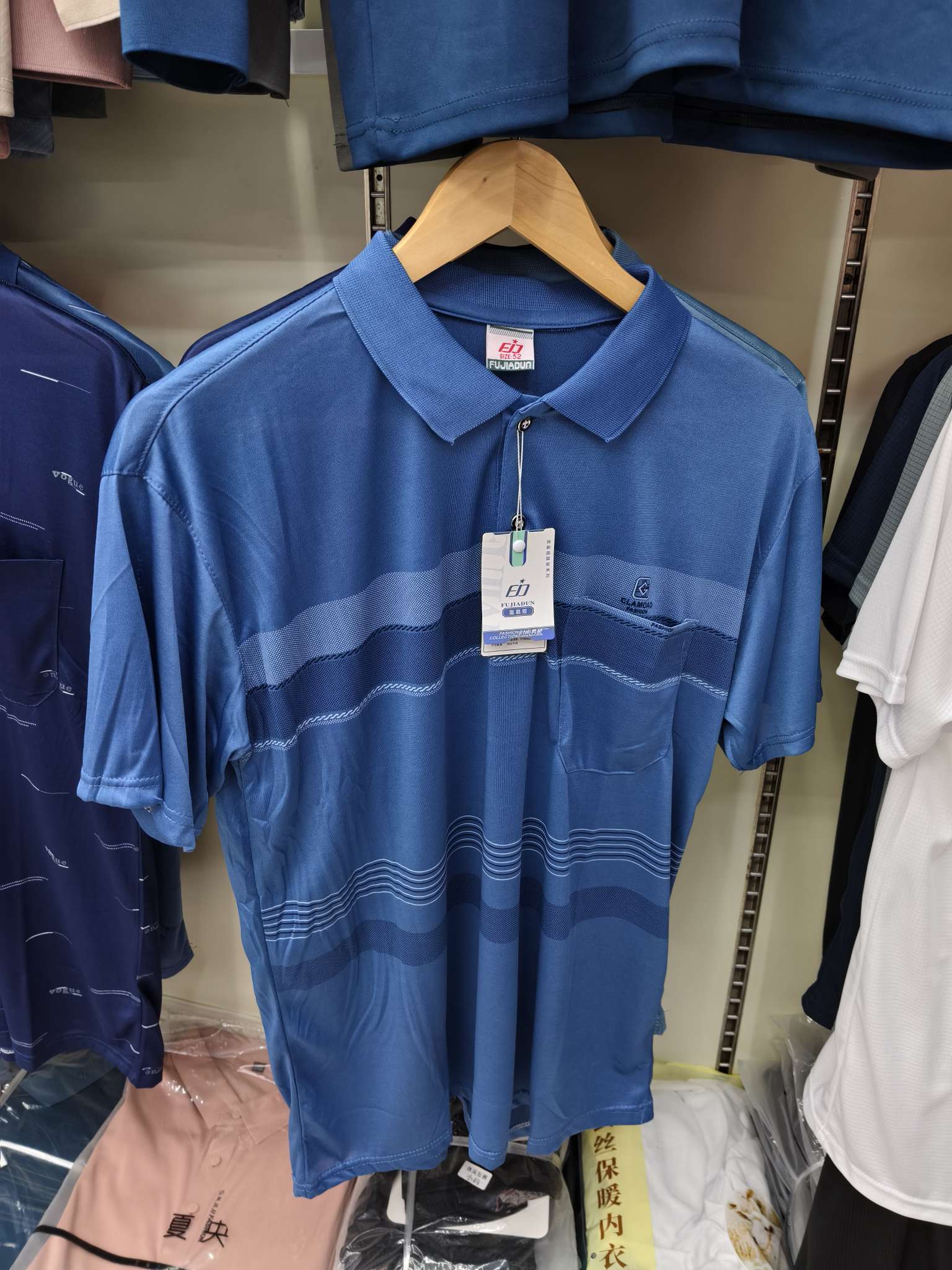 男士POLO衫翻领短袖定制男装商务休闲男式Polo衫服装定制款式多样