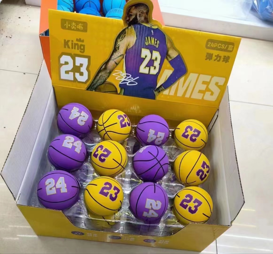 New and peculiar toys, hole balls, moon balls details Picture
